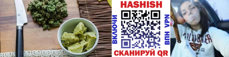 Cannafood конопля  Углич 