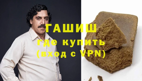 mdma Ростов