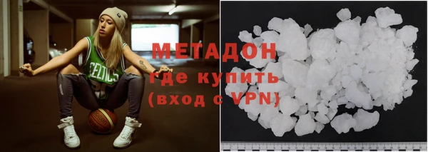 mdma Ростов