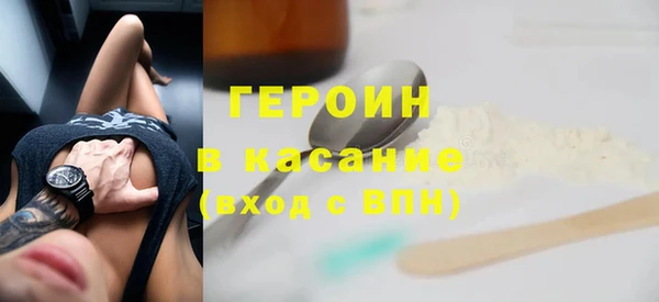 mdma Ростов