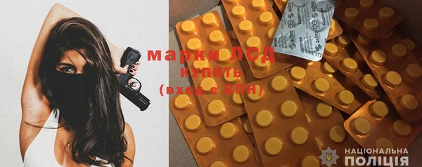 не бодяженный Россошь