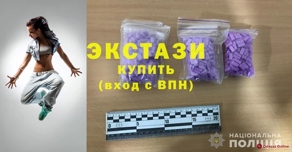 a pvp Алексин