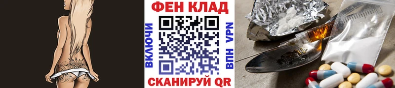 мориарти какой сайт  Углич  МЕТАМФЕТАМИН винт 